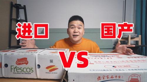 国产a斤,引领行业新潮流的匠心之作